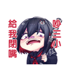 悪猫計画Vtuberスタンプ Vol.4【雑猫篇】（個別スタンプ：16）