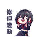 悪猫計画Vtuberスタンプ Vol.4【雑猫篇】（個別スタンプ：20）