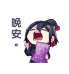 悪猫計画Vtuberスタンプ Vol.4【雑猫篇】（個別スタンプ：21）