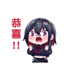 悪猫計画Vtuberスタンプ Vol.4【雑猫篇】（個別スタンプ：23）