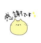 ありがとうとよろしくのネコたち（個別スタンプ：8）