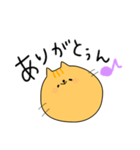 ありがとうとよろしくのネコたち（個別スタンプ：12）