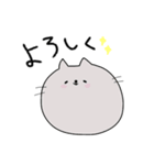 ありがとうとよろしくのネコたち（個別スタンプ：18）