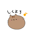 ありがとうとよろしくのネコたち（個別スタンプ：20）