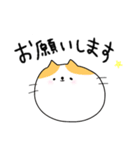 ありがとうとよろしくのネコたち（個別スタンプ：32）