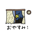 わたしのスタンプかわいすぎだろ第2弾（個別スタンプ：13）