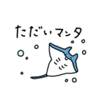 わたしのスタンプかわいすぎだろ第2弾（個別スタンプ：29）