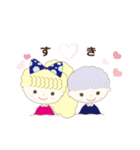 かわいいふわふわ女子（個別スタンプ：8）