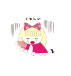 かわいいふわふわ女子（個別スタンプ：11）