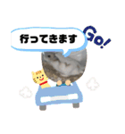レイたん＆れおたん（個別スタンプ：11）