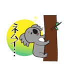 コアラとコネコ1（個別スタンプ：23）