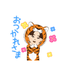 まめママスタンプ（個別スタンプ：4）
