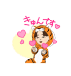 まめママスタンプ（個別スタンプ：6）