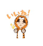 まめママスタンプ（個別スタンプ：8）