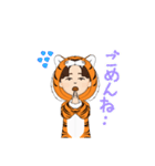 まめママスタンプ（個別スタンプ：14）