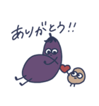 Gohanns（個別スタンプ：8）