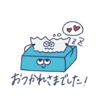 Gohanns（個別スタンプ：36）