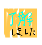 だいけいバド部公式スタンプ（個別スタンプ：8）