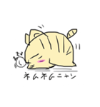 怠い猫（個別スタンプ：4）