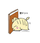 怠い猫（個別スタンプ：7）