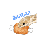 北海道エコの動物たち1（個別スタンプ：15）