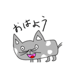 俺が描いた動物（個別スタンプ：1）