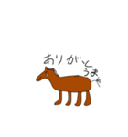 俺が描いた動物（個別スタンプ：7）