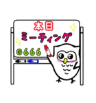 よっこんげーむず オリジナル キャラクター（個別スタンプ：9）