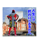 江戸マラソン名言集2（個別スタンプ：1）