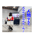 江戸マラソン名言集2（個別スタンプ：2）