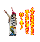 江戸マラソン名言集2（個別スタンプ：6）