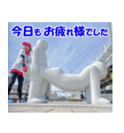 江戸マラソン名言集2（個別スタンプ：7）