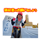 江戸マラソン名言集2（個別スタンプ：9）