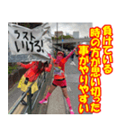 江戸マラソン名言集2（個別スタンプ：20）