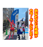 江戸マラソン名言集2（個別スタンプ：21）