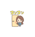 ミニミニ岩田さんスタンプ（個別スタンプ：13）