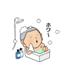 安原洋です。（個別スタンプ：13）