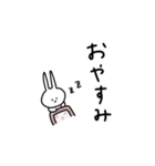 うさぎだけ。敬語。（個別スタンプ：4）