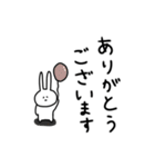 うさぎだけ。敬語。（個別スタンプ：12）