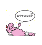 Pinkyちゃん♡日常版（個別スタンプ：8）