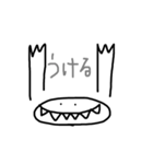 手書きの日常生活イラスト（個別スタンプ：5）
