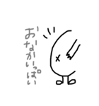 手書きの日常生活イラスト（個別スタンプ：6）