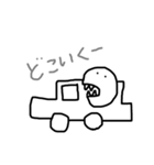 手書きの日常生活イラスト（個別スタンプ：8）