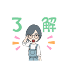 春うらら Spring（個別スタンプ：8）