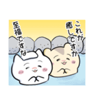 おんねこ（個別スタンプ：39）