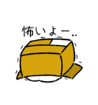 小心な熊（個別スタンプ：32）