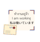 タイ語英語日本[日常生活の手紙]（個別スタンプ：6）