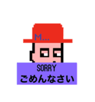 BEANIE_CRYPTO 1（個別スタンプ：3）