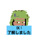 BEANIE_CRYPTO 1（個別スタンプ：16）