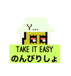 BEANIE_CRYPTO 1（個別スタンプ：19）